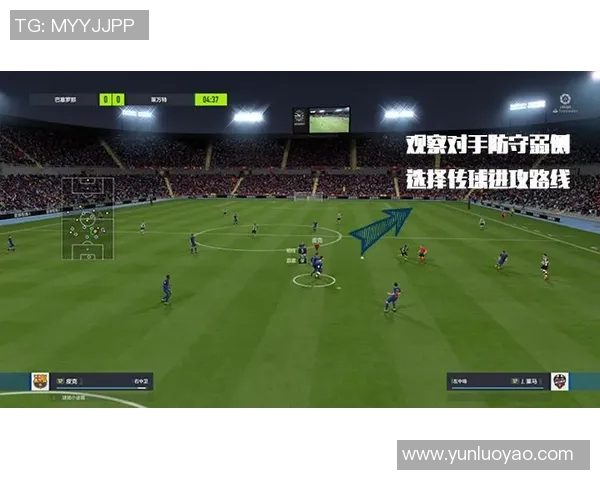 深入分析杭州篮球队边路渗透战术的优势与实施策略